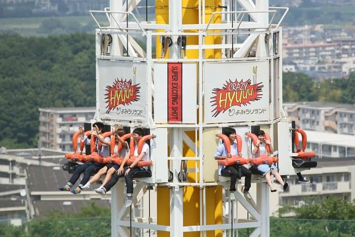 Yomiuriland One-Day Pass Tokyo: Rides, Illuminations & Practical Tips photo 5