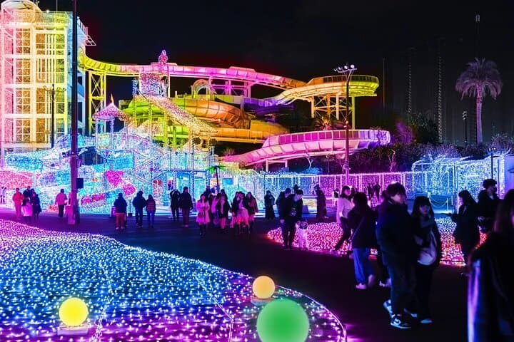 Yomiuriland One-Day Pass Tokyo: Rides, Illuminations & Practical Tips photo 4