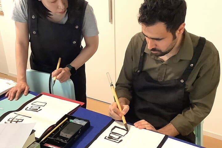 Discover Kanji: Create Your Name in Japanese Calligraphy in Fukuoka photo 2