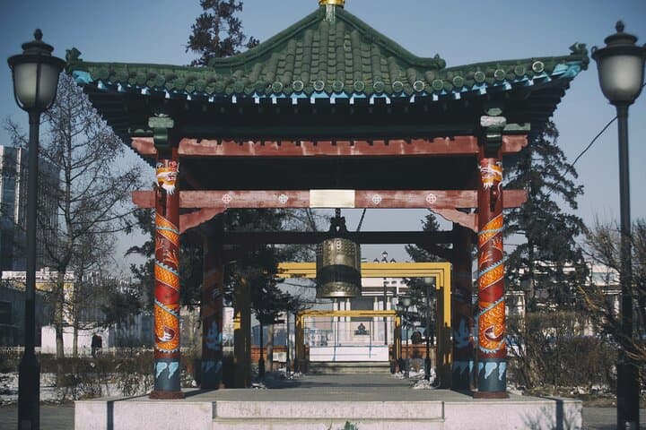Central Mongolia Private Tour — Ulaanbaatar to Khorgo, Terkhiin Tsagaan & Nomadic Life photo 5