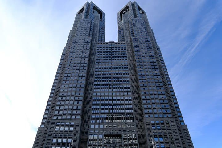 Tokyo Highlights Guided Walking Tour Part 2: Shinjuku, Tsukiji & Edo photo 5