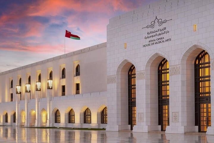 Private Morning and Evening Tour in Muscat: Sultan Qaboos to Muttrah Corniche photo 1