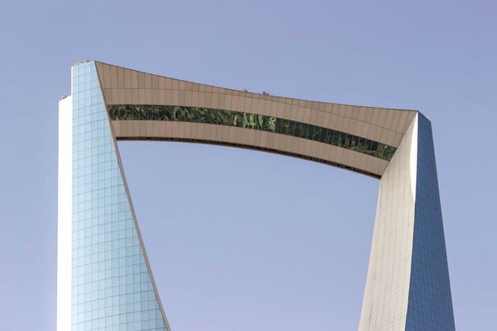 Riyadh Full-Day City Tour: Masmak Fort, National Museum & Diriyah photo 3