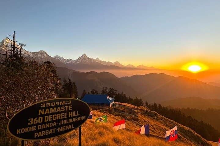 4-Day Poon Hill & Mohorai Hill Trek: Sunrise Over the Annapurna Range