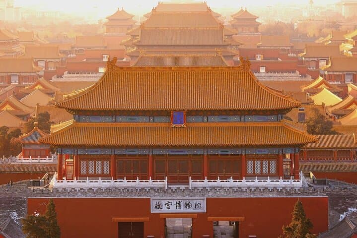 Forbidden City Walking Tour: Highlights & Practical Guide (Beijing) photo 2