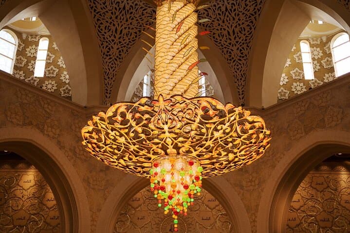 Full-Day Abu Dhabi Sightseeing Tour — Sheikh Zayed, Qasr Al Watan & Corniche photo 4