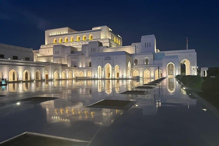 Muscat After Dark: Private Evening City Tour & Night Market Stroll photo 4