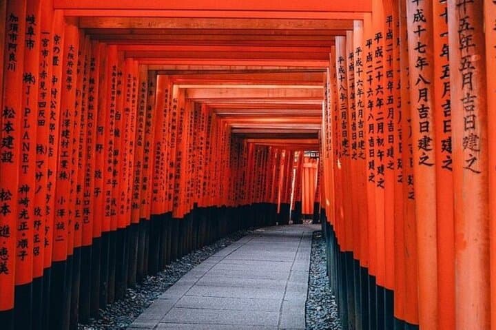 Custom Kyoto Day Tour: Private Guided Itinerary with Vehicle photo 4