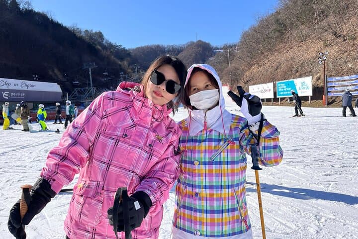 Elysian Gangchon Ski Day Trip from Seoul — Beginner-Friendly Snow Adventure photo 3