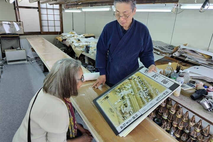 Private Customized Walking Tour in Kyoto — Tailored 4–9 Hour Cultural Walks photo 5