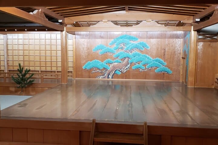 Experience Noh Theater and Dazaifu’s Cultural Treasures: Hands-On Workshop, Umegae Mochi, Shrine & Museum photo 5