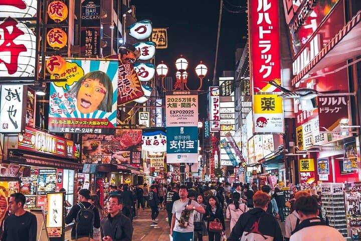 Kobe Night View & Arima Onsen Day Trip — Mt. Rokko, Kitano Ijinkan & Harbor photo 5