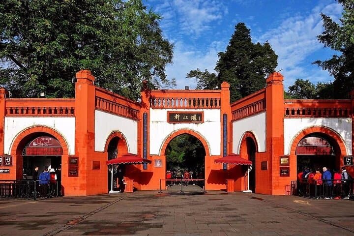 Explore Dujiangyan and Mount Qingcheng: Ancient Irrigation and Taoist Trails from Chengdu photo 3