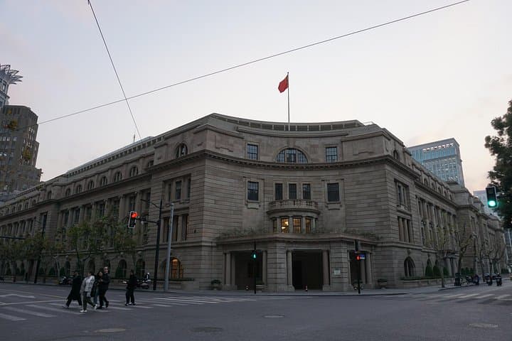 Urban Shanghai Chronicle: Full-Day City Walking & Cultural Route photo 5