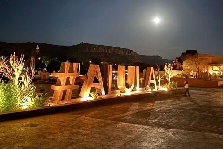 AlUla in a Day: Elephant Rock, Dadan & Old Town Guided Tour photo 4