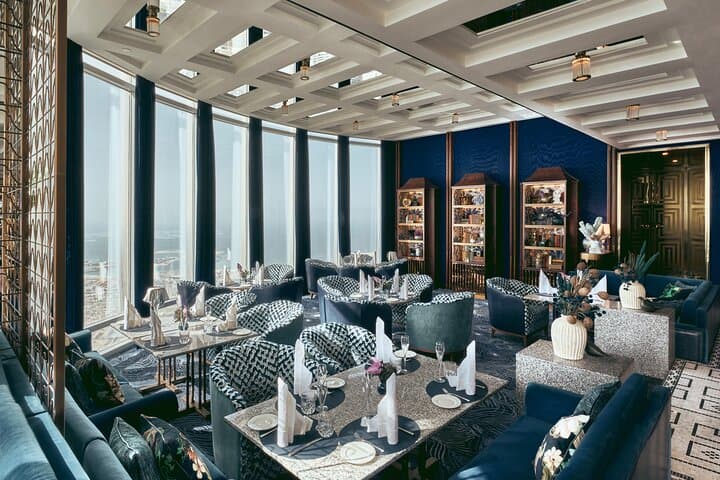 At.mosphere Burj Khalifa Premium Lunch with Selected Drinks and 122nd-Floor Views