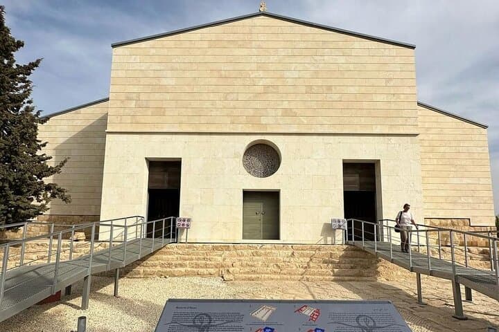 Madaba, Mount Nebo and Ma'in Private Day Tour from Amman photo 5