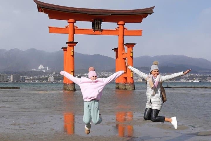 Hiroshima Day Trip from Kyoto or Osaka by Bullet Train — Peace Park & Miyajima photo 2