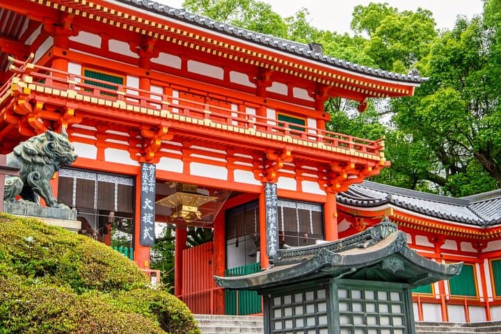 Kyoto Panorama Hike: Maruyama Park to Shogunzuka Observatory photo 5
