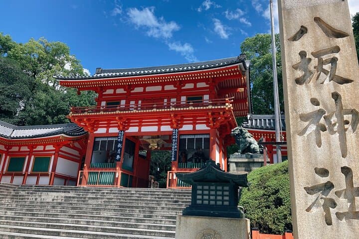 Kyoto Panorama Hike: Maruyama Park to Shogunzuka Observatory photo 2