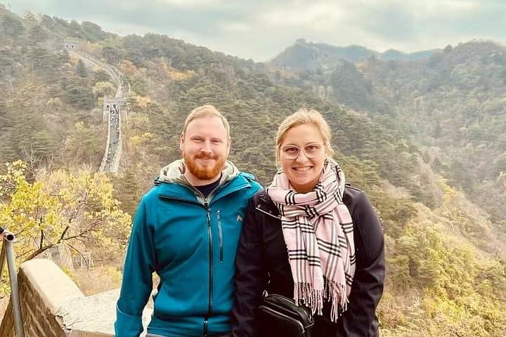 Beijing One-Day Tour: Tiananmen Square, Forbidden City & Mutianyu Great Wall photo 4