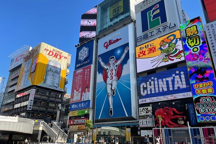 Osaka in a Day: Bullet-Train Guided Tour from Tokyo to Osaka Castle & Dotonbori photo 4