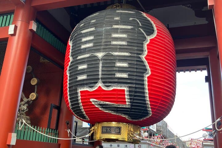 Tokyo Food Adventure: Street Eats, Temples & Tokyo Skytree photo 6