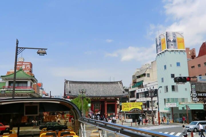 SkyHop Hop-On Hop-Off Tokyo Bus: Routes, Stops & Practical Tips photo 2