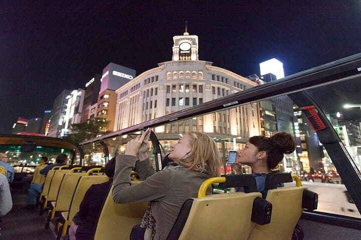 SkyHop Hop-On Hop-Off Tokyo Bus: Routes, Stops & Practical Tips photo 4