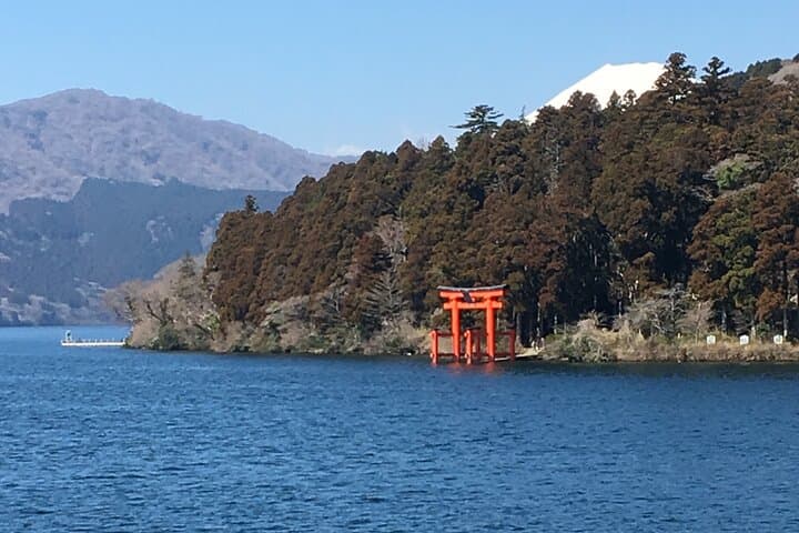 Full-Day Hakone Tour: Owakudani Views, Lake Ashi Cruise & Onsen photo 3
