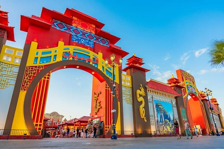 Dubai Global Village Tickets: A Practical Guide to the World's Fair After Dark photo 2