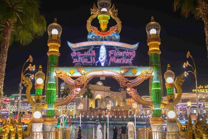 Dubai Global Village Tickets: A Practical Guide to the World's Fair After Dark photo 4