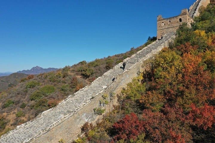 Jinshanling Great Wall & Gubei Water Town: 2-Day Cultural and Scenic Overnight photo 1