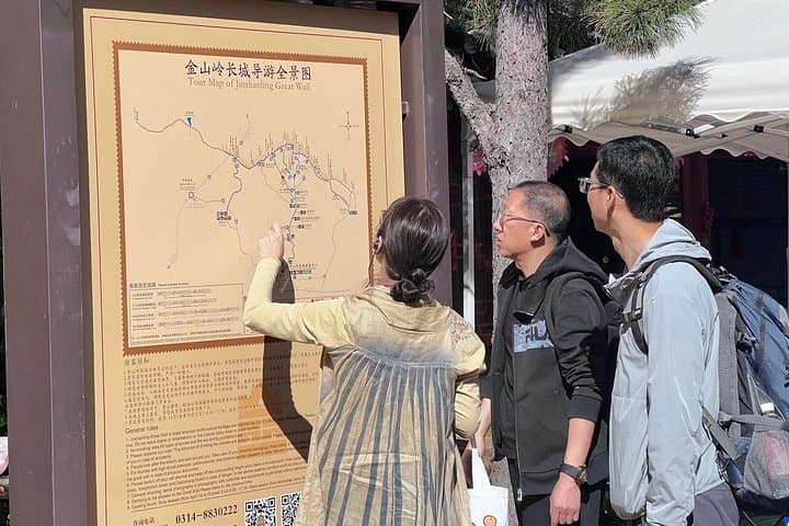 Jinshanling Great Wall & Gubei Water Town: 2-Day Cultural and Scenic Overnight photo 2