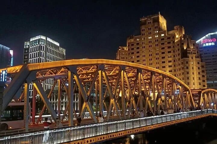 Shanghai Night River Cruise and Xinjiang-Style Halal Dinner Experience photo 2