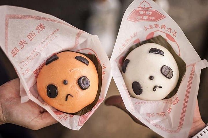 Eat Like a Local: Yokohama Walking Food Tour with Local Expert photo 3