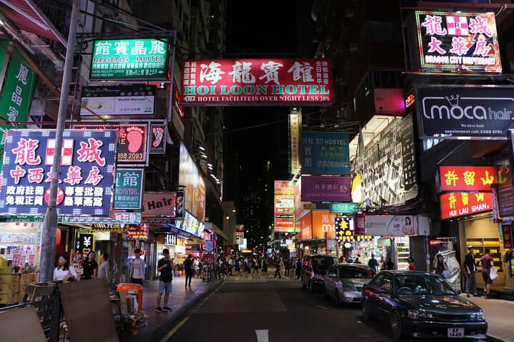 Private Hong Kong Walking Tour with a Local Guide — Central, Tsim Sha Tsui & Peak photo 4