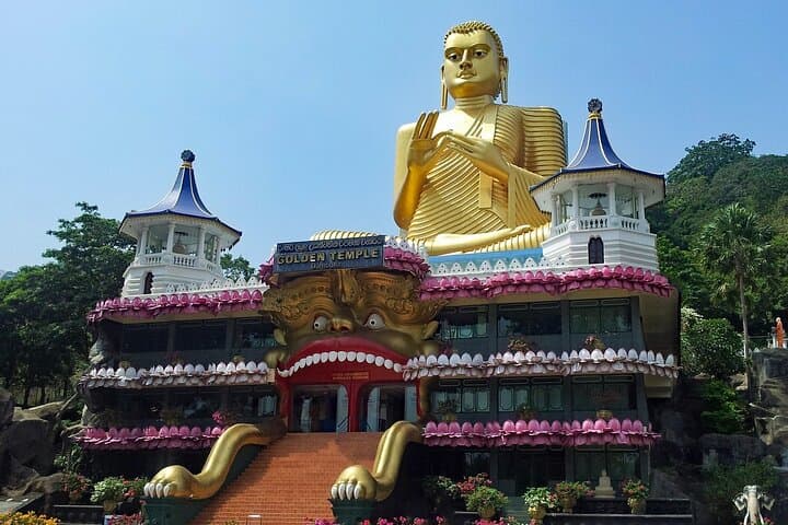 Sigiriya and Dambulla Day Tour from Kandy: Lion Rock, Dambulla Cave Temple & Pidurangala Hike photo 2
