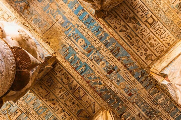 4 Days in Luxor: Karnak, Valley of the Kings and Dendera's Temple of Hathor photo 3