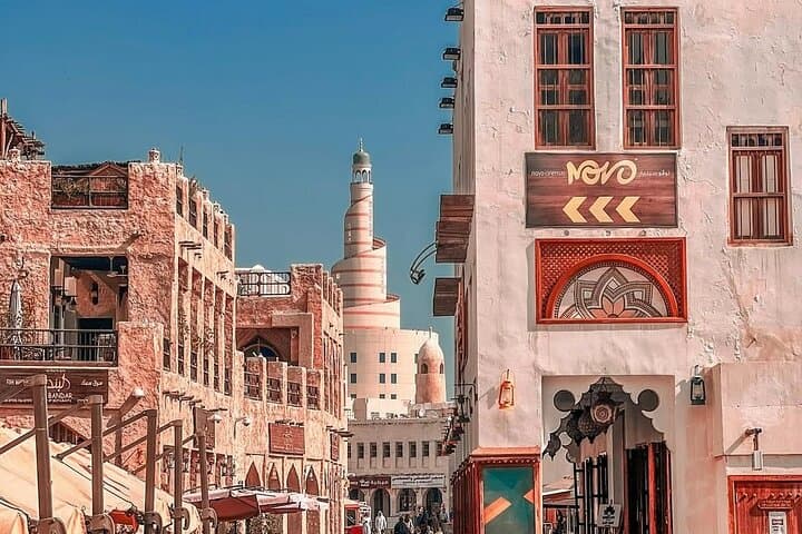 Doha Guided City Tour: Museum of Islamic Art, Souq Waqif & The Pearl in 4 Hours photo 3