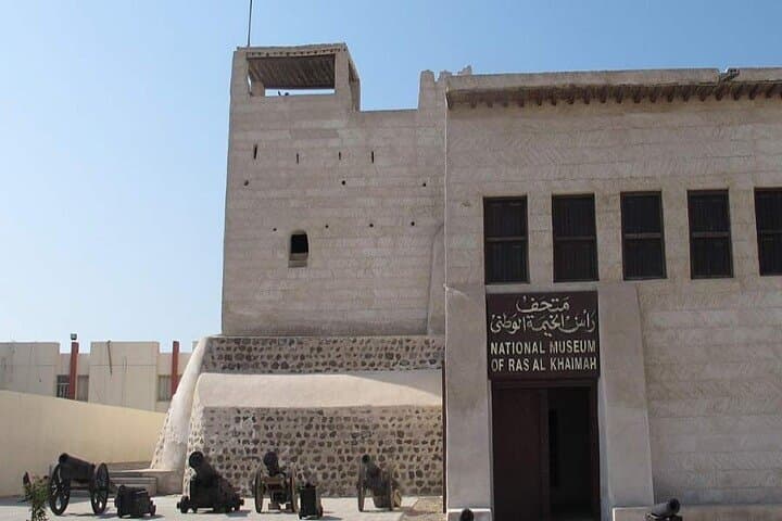 Ras Al Khaimah City Tour: Dhayah Fort, Jazirat Al Hamra & Old Souk Exploration photo 5