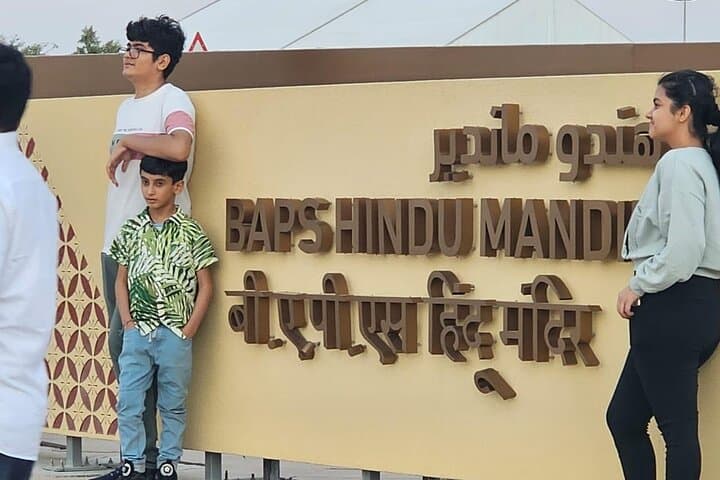 BAPS Hindu Mandir Abu Dhabi: Temple Tour from Dubai photo 4