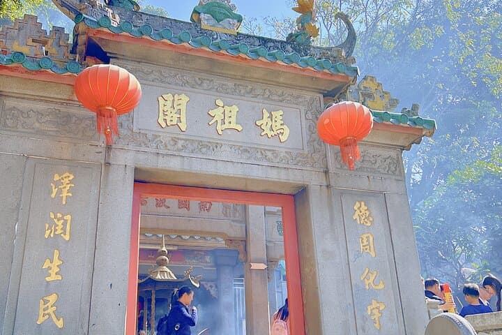 Macau in a Day: St. Paul's Ruins, Museums & Casino Icons photo 3
