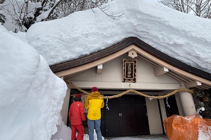 Nagano Private Snowshoeing and Snow Monkey Tour: Togakushi Forest & Jigokudani Hot Springs photo 4