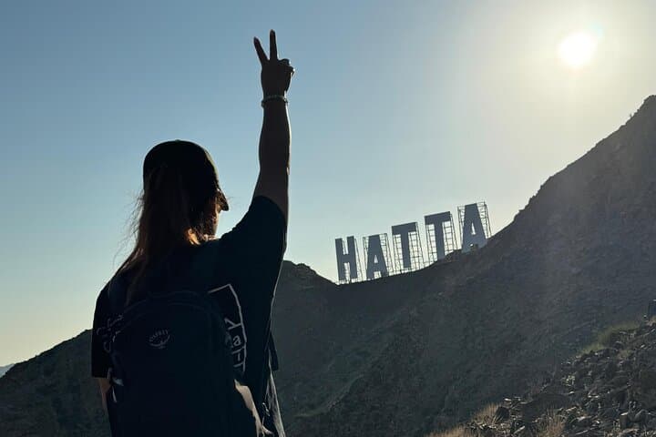 Hatta Hiking and Kayaking Day Trip from Dubai — Hajar Mountain Trails & Hatta Dam photo 5