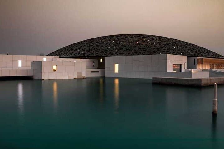 Abu Dhabi Full-Day Highlights: Grand Mosque, Ferrari World and Cultural Sights photo 4