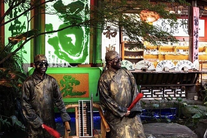 Chengdu Six-Day Cultural & Panda Tour — Pandas, Ancient Sites and Night Markets photo 4