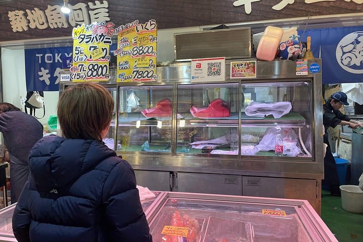 Tokyo Tsukiji Food & Culture Walking Tour with a Local photo 4