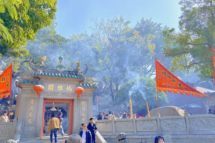 Macau in a Day: St. Paul's Ruins, Museums & Casino Icons photo 2