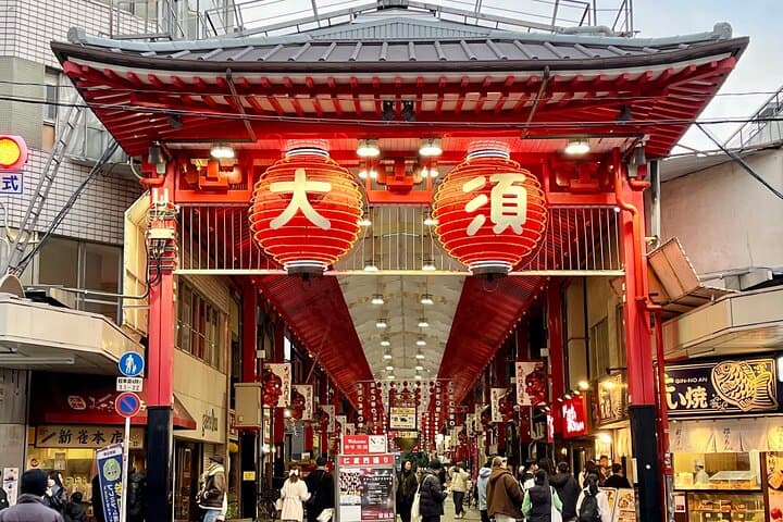 Nagoya Private Guided Tour — Best & Hidden Gems in 6 Hours photo 3